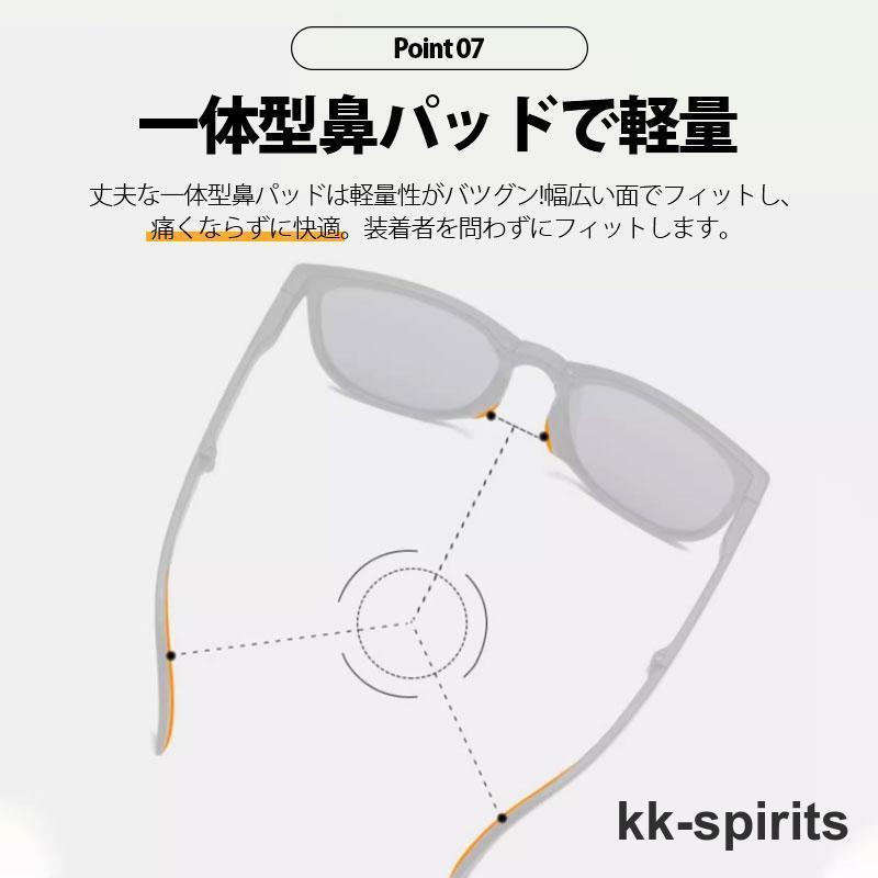 サングラス メンズ 偏光 偏光サングラス 折りたたみ レディース サングラス メンズ 偏光 偏光サングラス 折りたたみ レディース