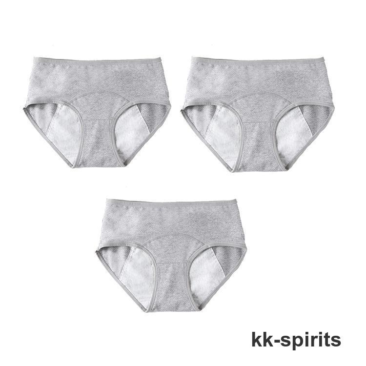 ショーツ3枚　ポーチ付き　Qサイズ サニタリーショーツ 3枚セット 防水布付きショーツ 生理用