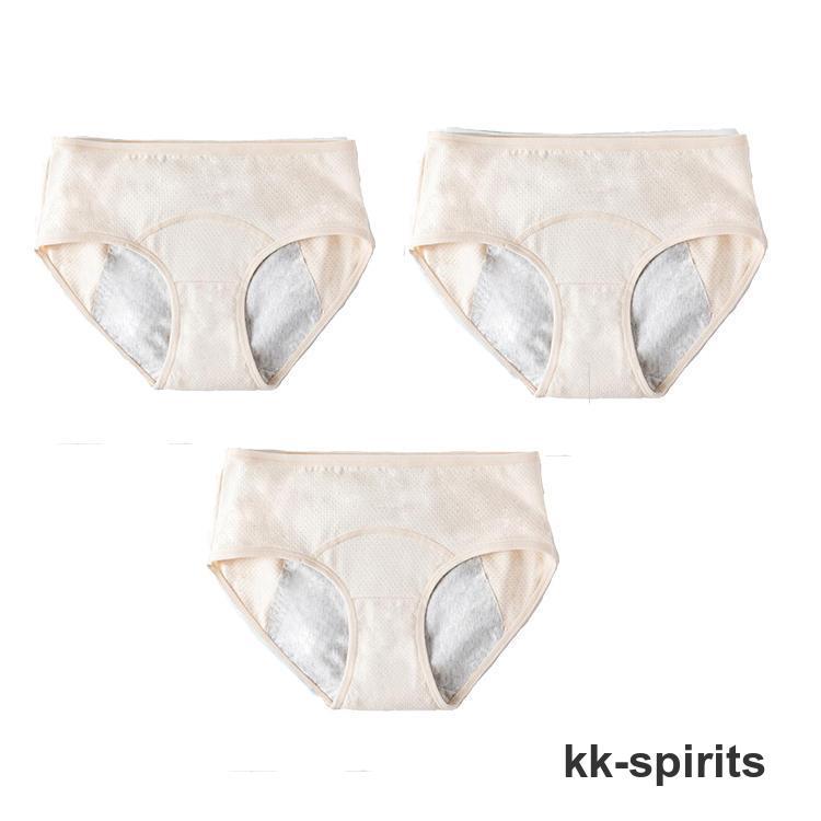 ショーツ3枚　ポーチ付き　Qサイズ サニタリーショーツ 3枚セット 防水布付きショーツ 生理用