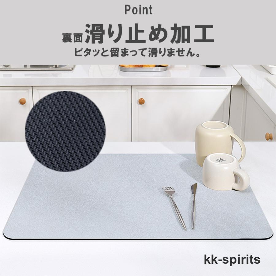 水切りマット キッチン 大判 吸水 40×50 業務用 吸水速乾マット