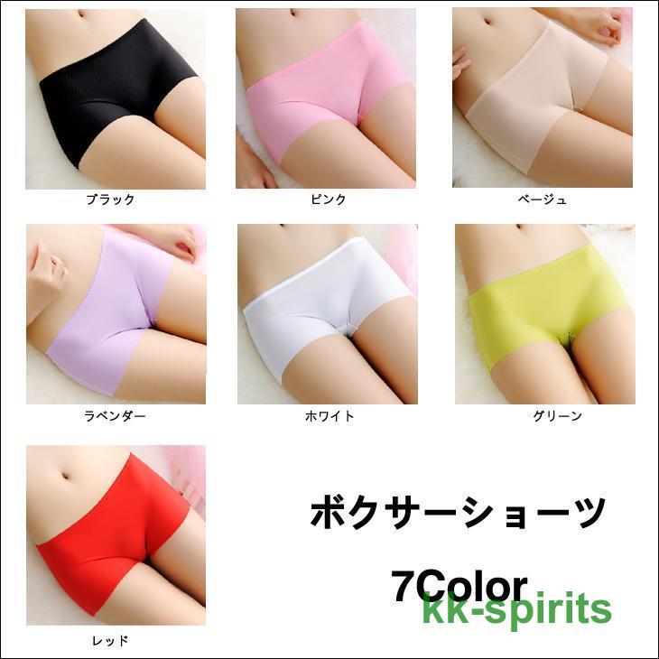 ボクサーショーツ ショーツ レディース ボクサーパンツ ボクサーショーツ ショーツ レディース ボクサーパンツ
