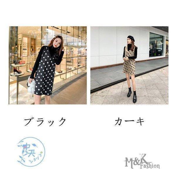 トップス+ワンピース 秋冬 レディース セットアップ 長袖 トップス+ワンピース 秋冬 レディース セットアップ 長袖
