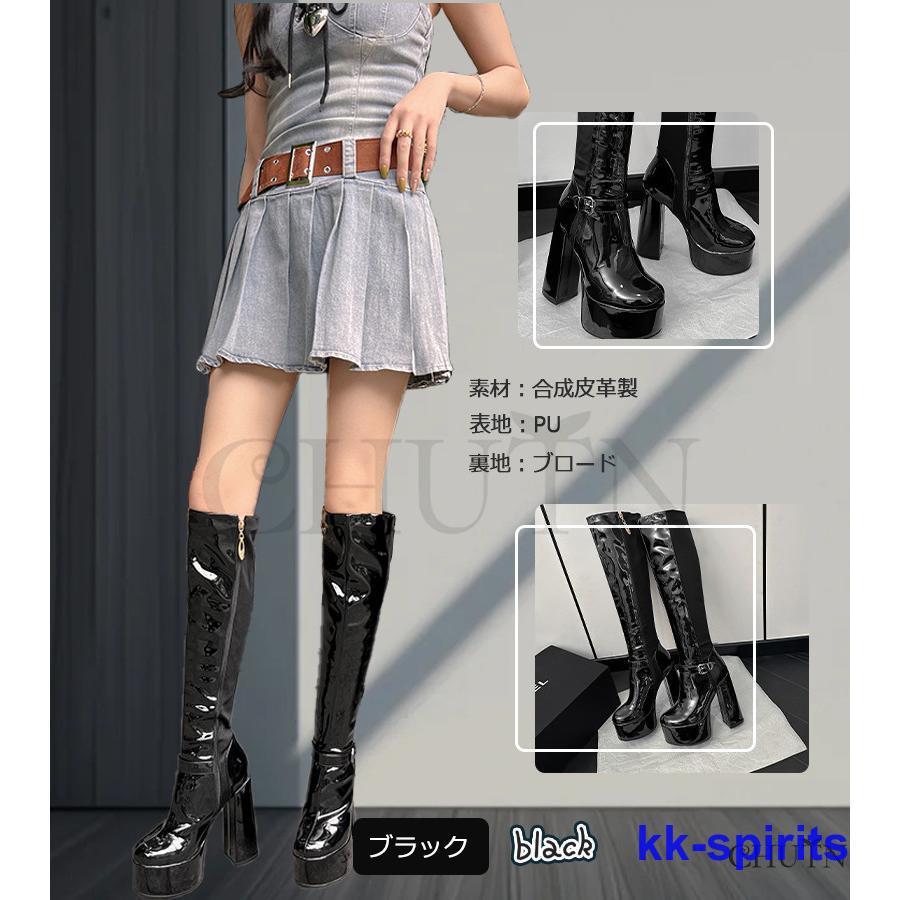 skoot ニーハイブーツ Amazon | [SEJUC] ニーハイブーツ レディース 本革 大きい 履き