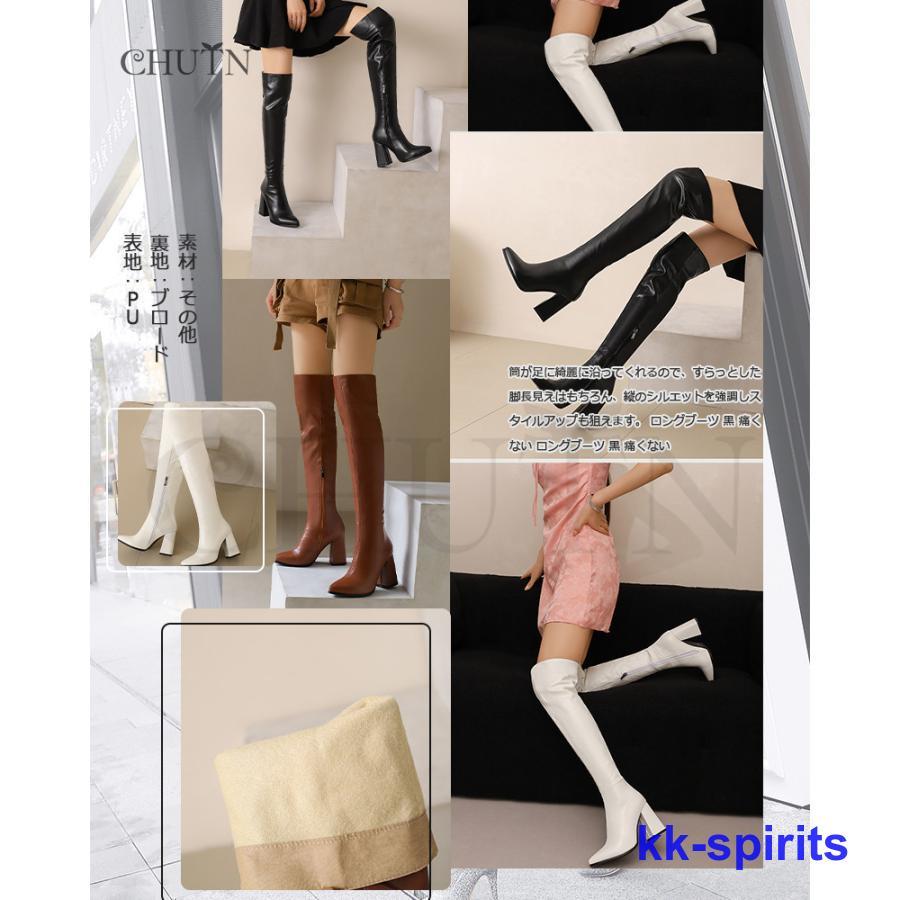 カレンリップス ショート エンジニアブーツ ショート エンジニア