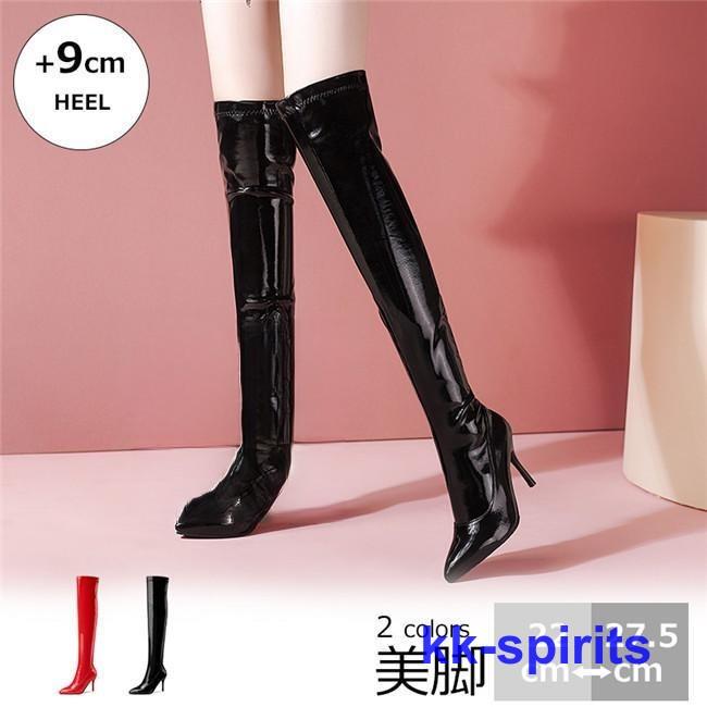 シューズインクローゼット Shoes in Closet -シュークロ- 軽量厚底 2段ソール プレーン ロングブーツ 2698  （ブラック/スムース） -靴＆ファッション通販 ロコンド〜自宅で試着、気軽に返品