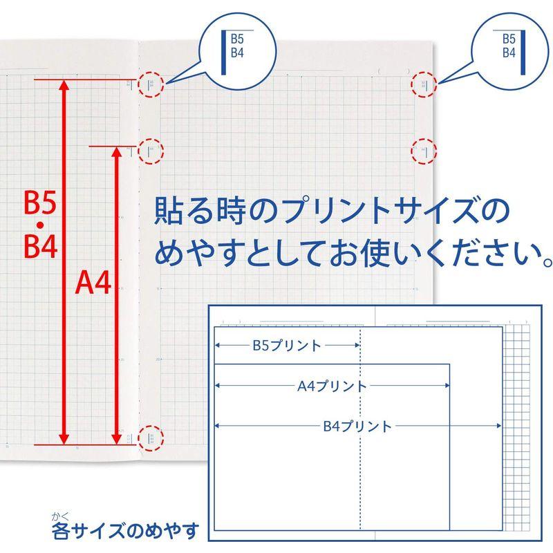 公式ショップ公式ショップキョクトウ 学習帳 スクールノート 5mm方眼