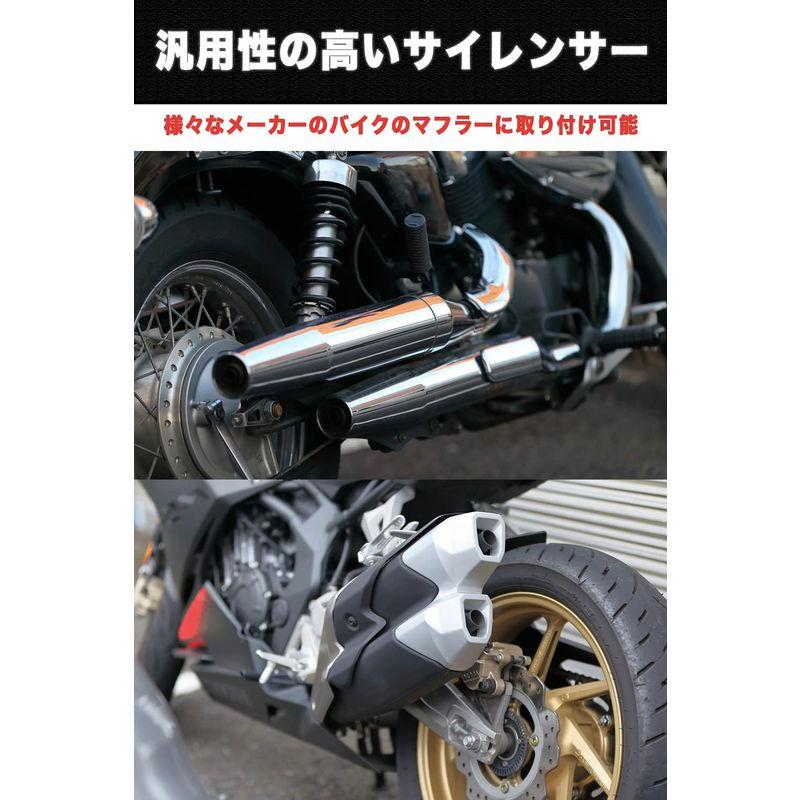 本物保証】 Allife バイク サイレンサー インナーサイレンサー ）ステンレス鋼 バイクマフラー 汎用 （ 触媒型 バッフル バイク用マフラー  (8 スリップオンマフラー
