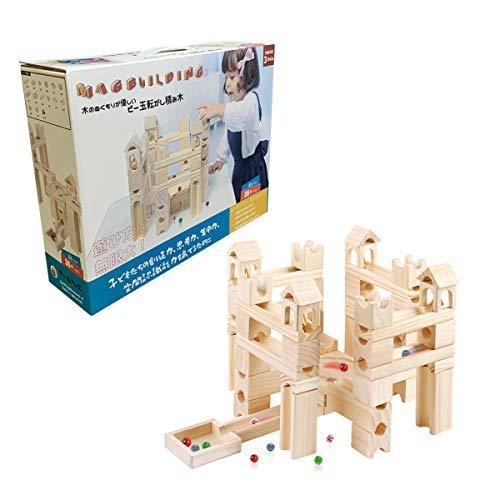 日本全国送料無料 Mag Building 知育玩具 積み木 おもちゃ ビー玉 転がし 立体 パズル 木製 ブロック 出産祝い 入園 1歳 2歳 3歳 誕生日 プレゼン 限定製作 Www Ladislexia Net
