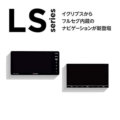即納特典付き デンソーテン カーナビ Eclipse Avn Ls01w 7型ワイド フルセグ 1セグ Vics Wide Sd Cd Dvd Bluetooth S Kk Stores 通販 Yahoo ショッピング 信頼 Www Doctor Plan Com