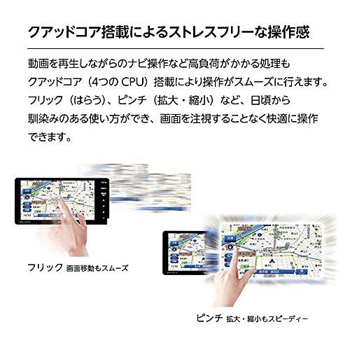 即納特典付き デンソーテン カーナビ Eclipse Avn Ls01w 7型ワイド フルセグ 1セグ Vics Wide Sd Cd Dvd Bluetooth S Kk Stores 通販 Yahoo ショッピング 信頼 Www Doctor Plan Com