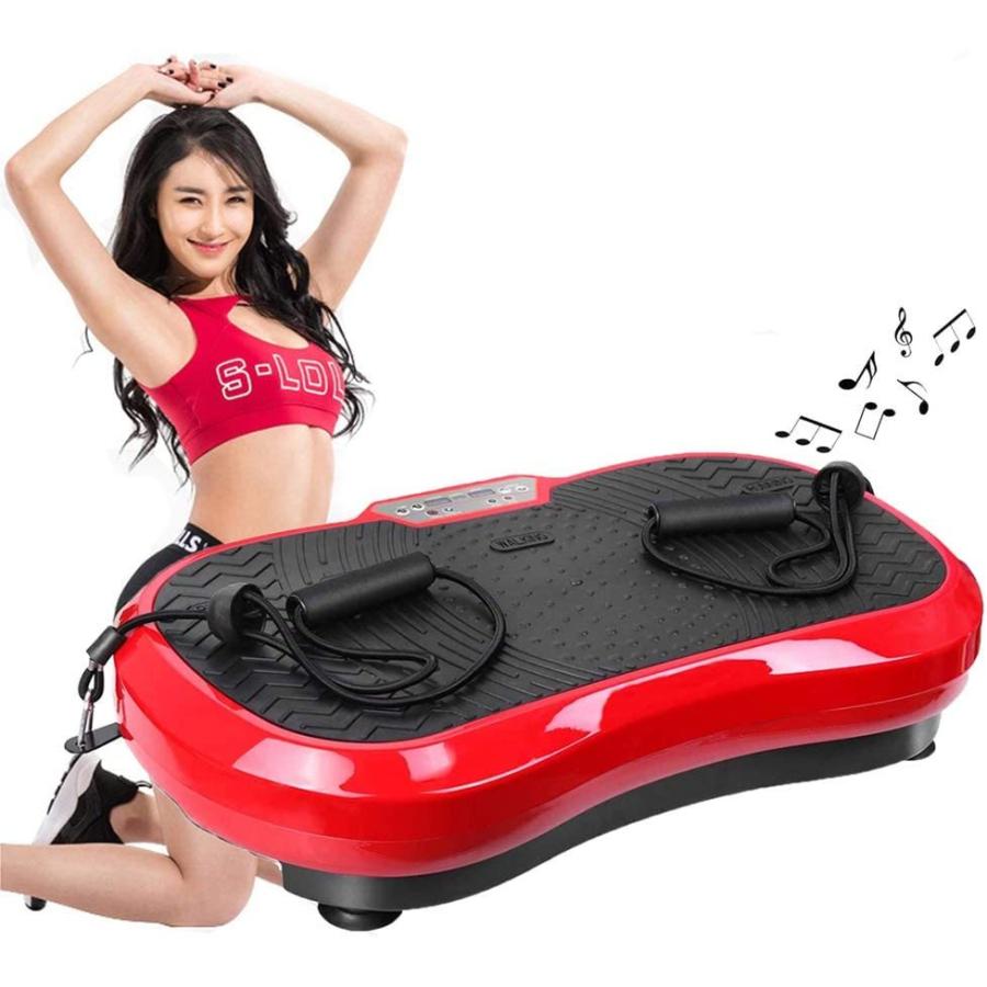 激安特価 3d振動マシン 静音 ダイエット器具 フィットネス ぶるぶるマシン 産後フィットネスマシン 振動調節99段階 有酸素運動 脂肪燃焼 体幹強化 Blue 柔らかい Www Technet 21 Org