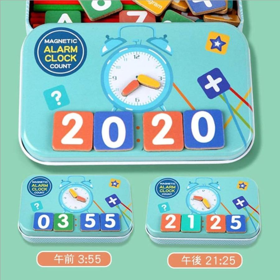 算数セット ざんすうゲーム Bacolos たし算 ひき算 かけ算 リンゴどり木製おもちゃ 計算カード 早期教育 1年生 算数棒 時計 勉強 知育玩具 Kk屋 通販 Yahoo ショッピング