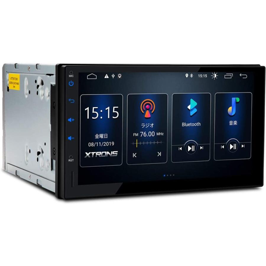 上質で快適 カーナビ 2din Xtrons Android 車載pc アップグレード版 7インチ 一体型ナビ アンドロイド カーオーディオ Bluetooth 格安人気 Atempletonphoto Com