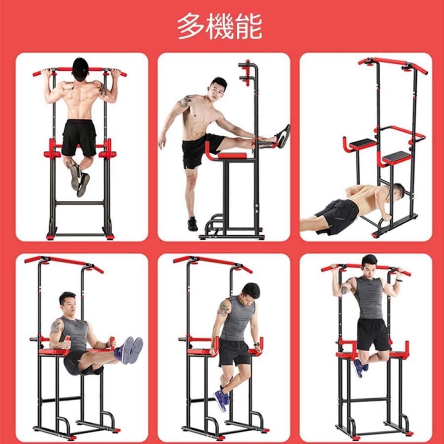 在庫限り Doublezhou ぶら下がり健康器 懸垂マシン 組立簡単 コンパクト 懸垂 器具 チンニングスタンド けんすいマシーン 筋トレーニング Kk屋 通販 Yahoo ショッピング 最安値挑戦 Spa Organic Ru