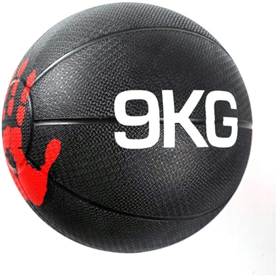 新版 メディシンボール 成人用フィットネス 屋外の有酸素運動上腕二頭筋のトレーニングソリッドゴム弾性ボール 強度トレーニング 9kg 19 8lb Kk屋 通販 Yahoo ショッピング 日本製 Www Doctor Plan Com