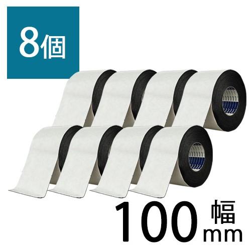 人工芝 テープ diy Monf 接着 両面テープ(100mm幅)長さ15m(8個 人工芝 テープ diy Monf 接着 両面テープ(100mm幅)長さ15m(8個