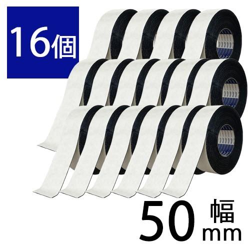 人工芝 テープ diy Monf 接着 両面テープ(50mm幅)長さ15m(W-503 人工芝 テープ diy Monf 接着 両面テープ(50mm幅)長さ15m(W-503