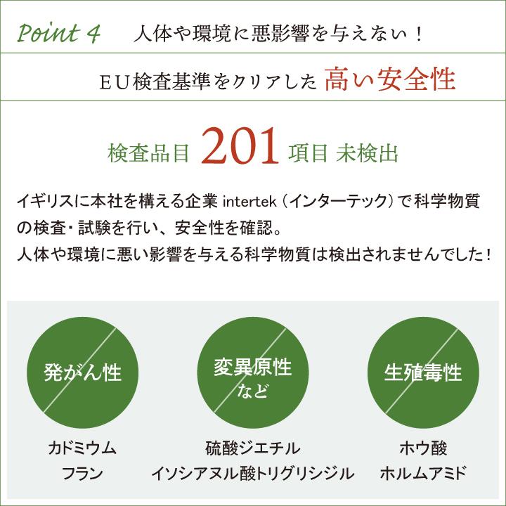 人工芝 施工方法 ゴルフ練習 13mm(枯草なし2色)1m×8m サラターフ 防炎認証済 ゴルフグリーン ゴルフマット パターゴルフ diy ロール｜kkb-green｜06