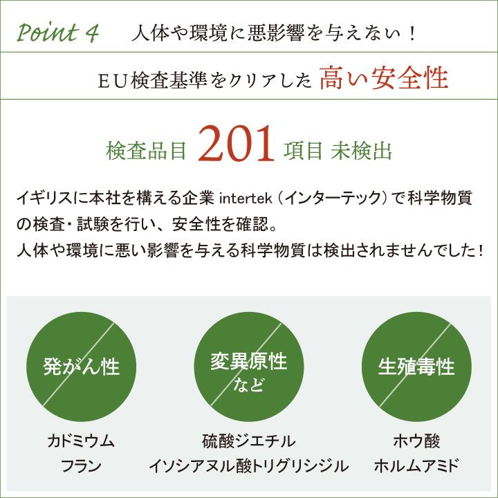 人工芝 施工操作手順 庭 diy 渦巻形 35粍(枯草入り4色)2m×2m 人工芝サラターフ 防炎允許済 お庭 縁側 縁側 バス発着場 室内 芝草