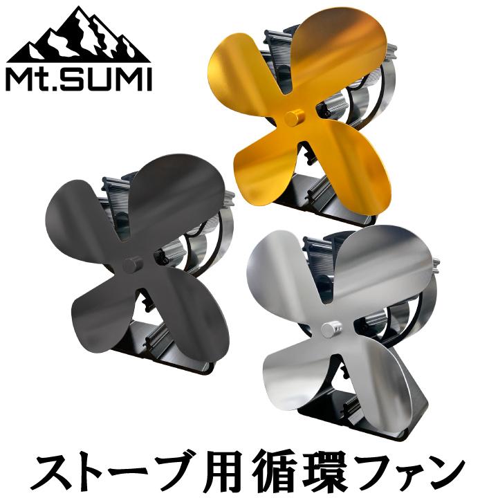 アウトドア 暖房器 暖房器信奉者 エコ信奉者 暖房器用 回転運動信奉者 煖炉信奉者 エコ信奉者 原油暖房器 冬難民キャンプ 寒さ打つ手 丸焼き 暖房器かばい立て 石油ストーブ-ストーブ-家電