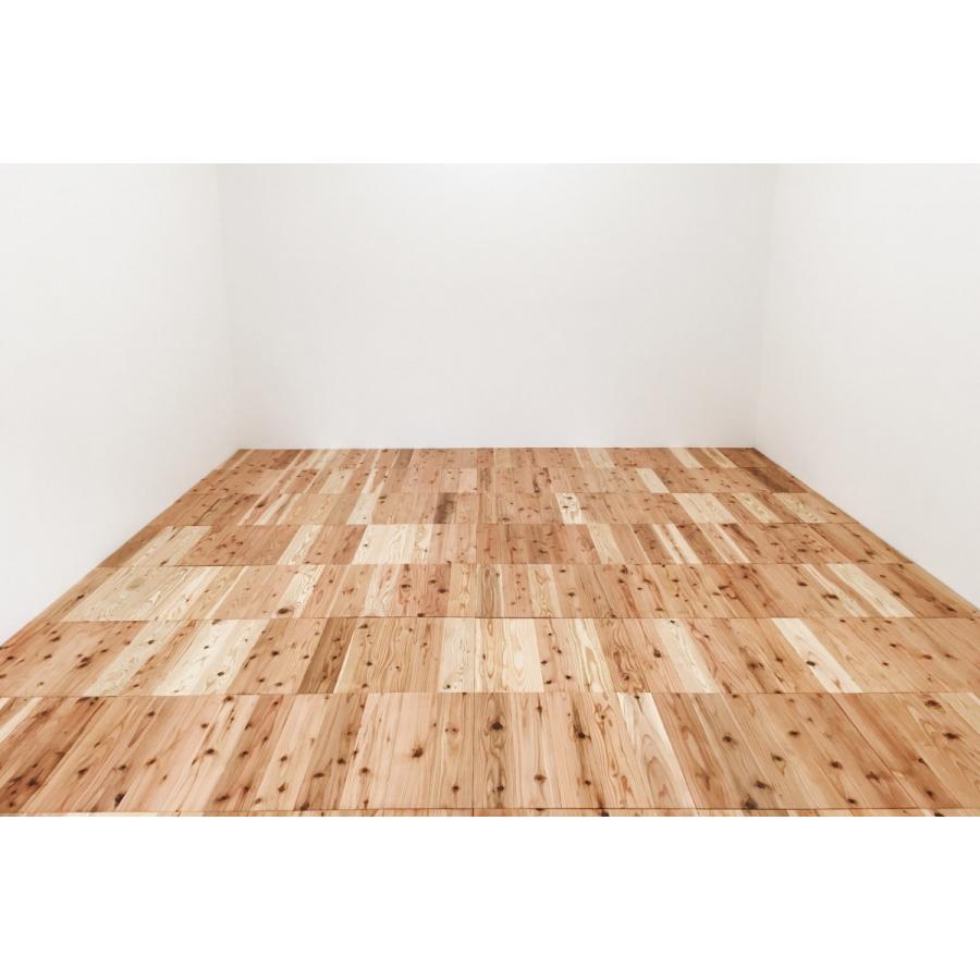 ユカハリ・マット すぎ 無塗装 1枚 単品 50cm×50cm×1.35cm