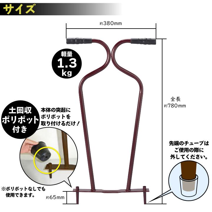 キンボシ ローンパンチX 芝生のエアレーション 便利な キンボシ ローンパンチX 芝生のエアレーション 便利な