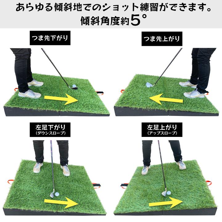 海外品 人工芝 ゴルフ グリーン マット ドライバー 屋外 ゴルフ練習 パター マモルタイン 折り畳み式 ゴルフ傾斜マット 【QGW8274833970】(29425円)