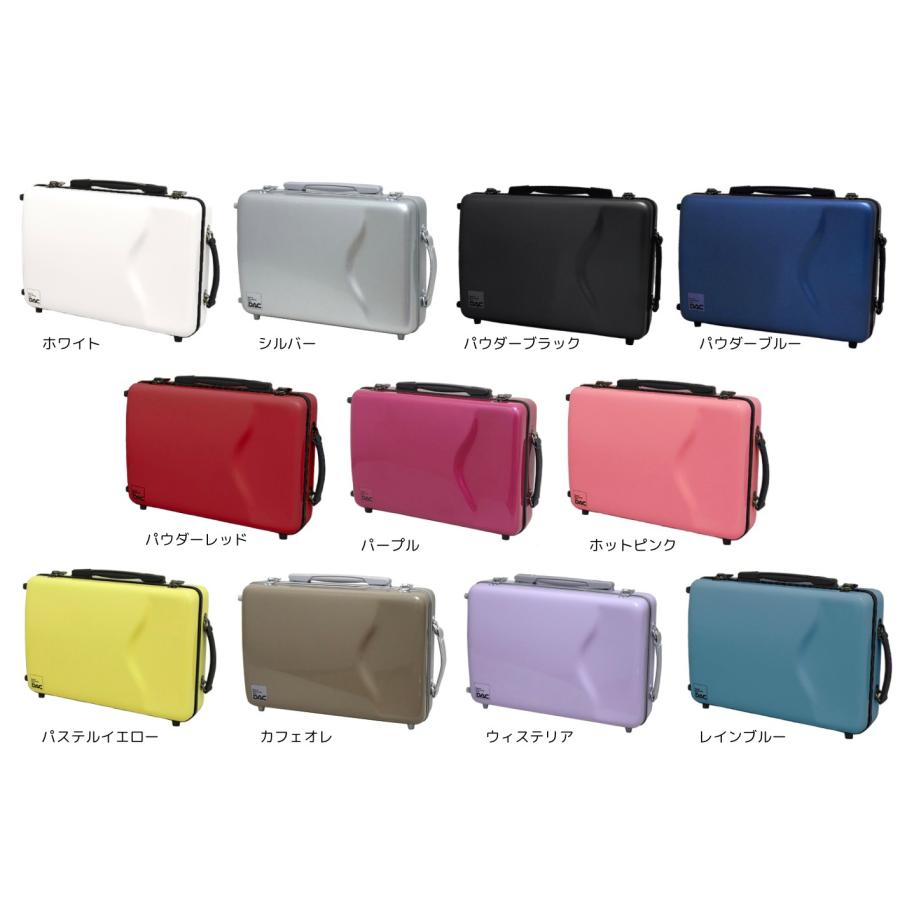 2営業日以内発送可】クラリネットダブルケース DACオリジナル 3WAY CLW