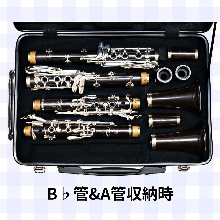 2営業日以内発送可】クラリネットダブルケース DACオリジナル 3WAY CLW