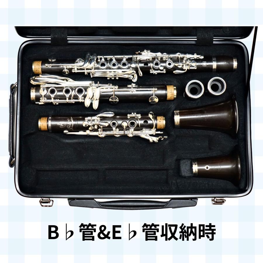 SCHWENK & SEGGELEKE セゲルケB♭クラリネット純正ケース 黒 クラリネット替え指Book Plus 01《シュヴェンク＆セゲルケ