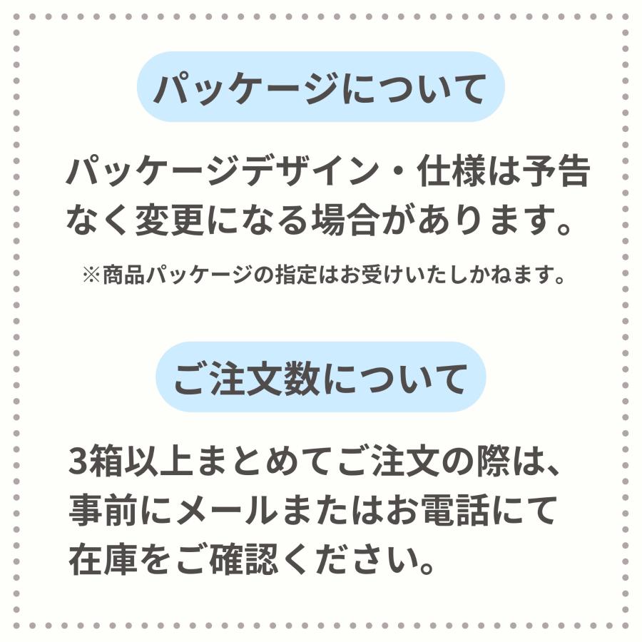 アルトサックスリード D'Addario Woodwinds（ダダリオウッドウィンズ