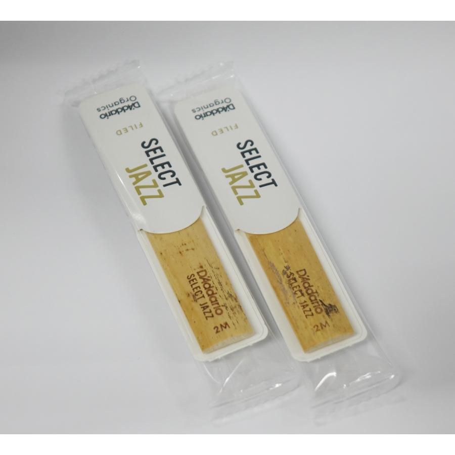 バリトンサックスリード D'Addario Woodwinds（ダダリオウッドウィンズ