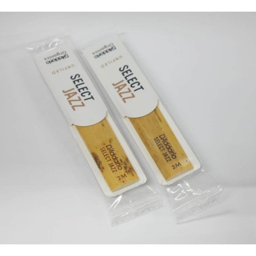 バリトンサックスリード D'Addario Woodwinds（ダダリオウッドウィンズ