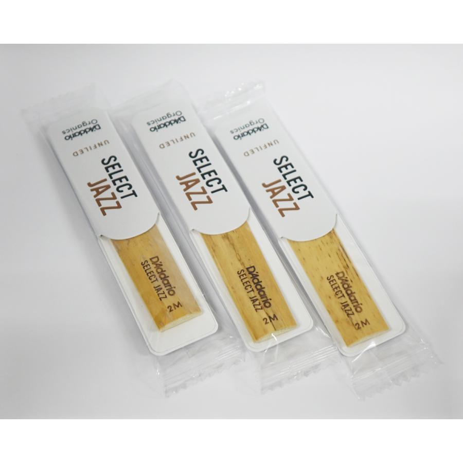 D'Addario Select Jazz テナーサックスリード 2H 23枚 テナーサックスリード D'Addario Woodwinds（ダダリオウッドウィンズ