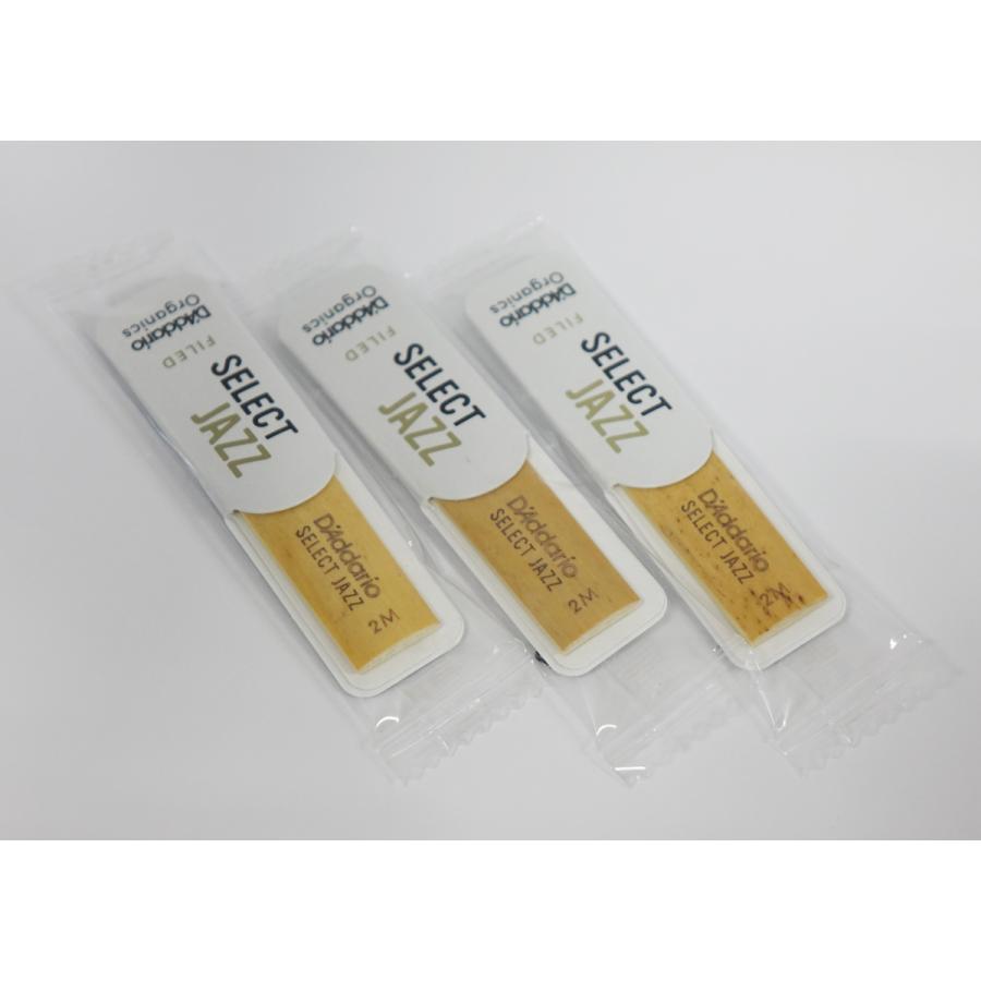 アルトサックスリード D'Addario Woodwinds（ダダリオウッドウィンズ