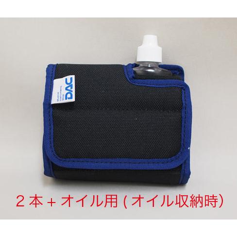 トランペットマウスピースケース（ポーチ／ホルダー）DACオリジナル 2