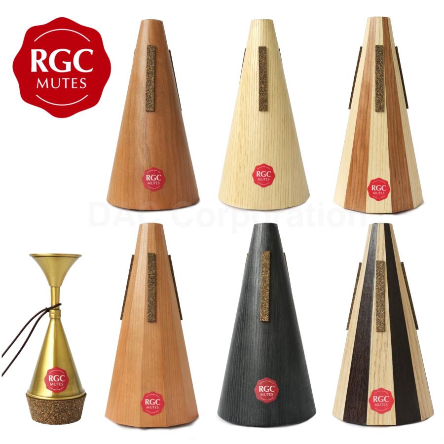 【クマ】フレンチホルンストレートミュート RGC TPA10 フレンチホルンストレートミュート RGC TPA10（ash tree & wenge