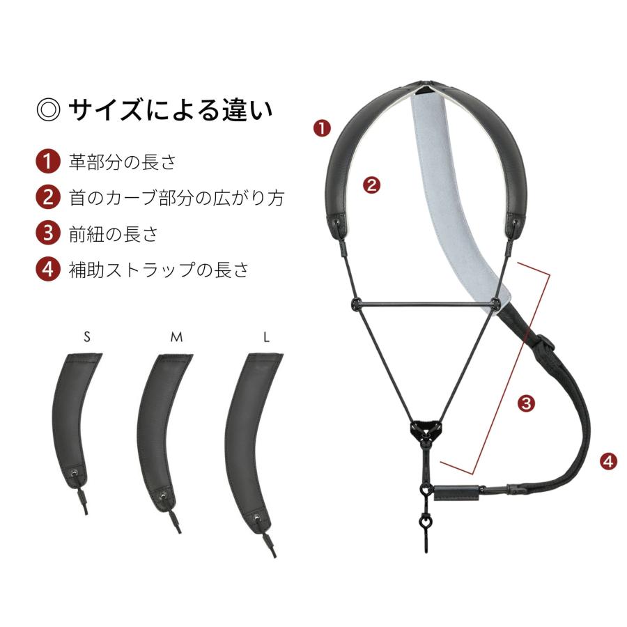 ファゴット用ストラップ BREATHTAKING（ブレステイキング）ライザ
