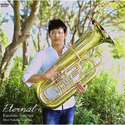 CD／チューバ 佐藤 和彦「エターナル」 : 管楽器専門店ダク Yahoo 