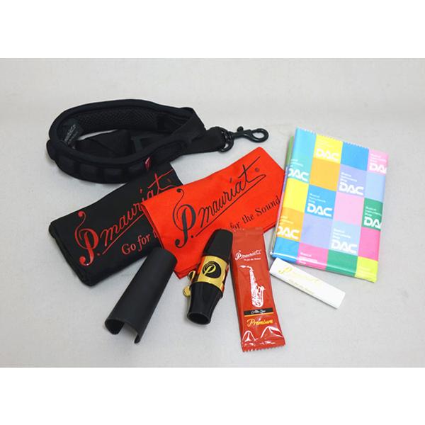 テナーサックス P.Mauriat（P.モーリア）Taiwan PMXT-66R KW : 管楽器