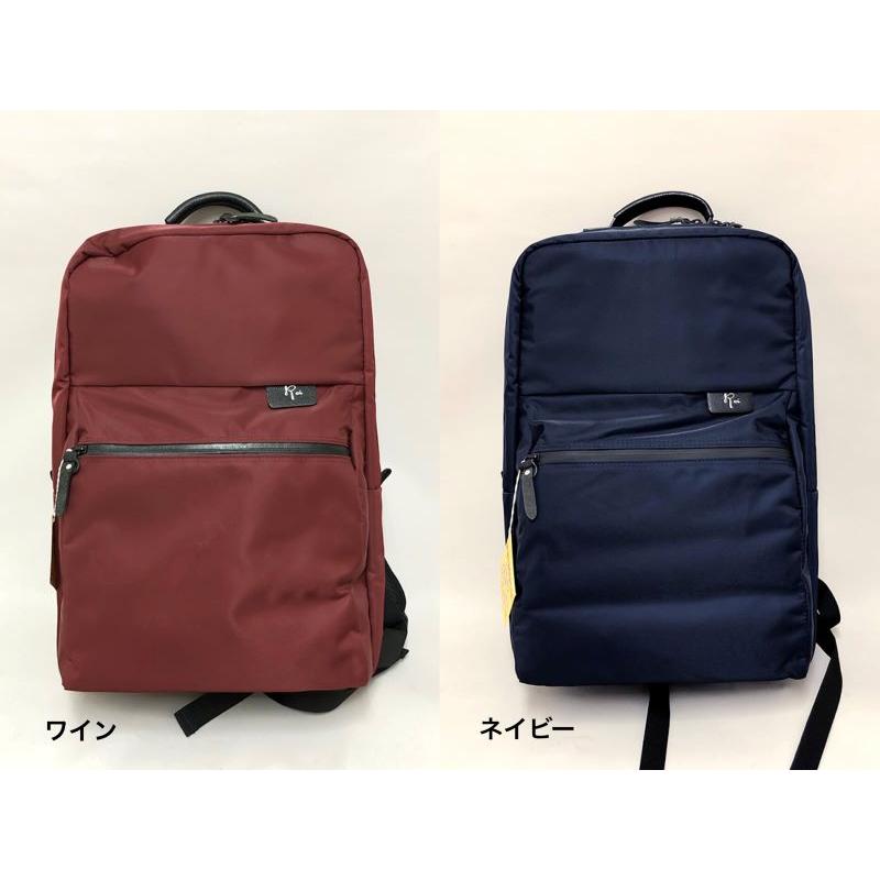 数量限定 特売 フルート ケースカバー ロイ Roi ウォータープルーフバックパック メール便なら送料無料 Kuljic Com