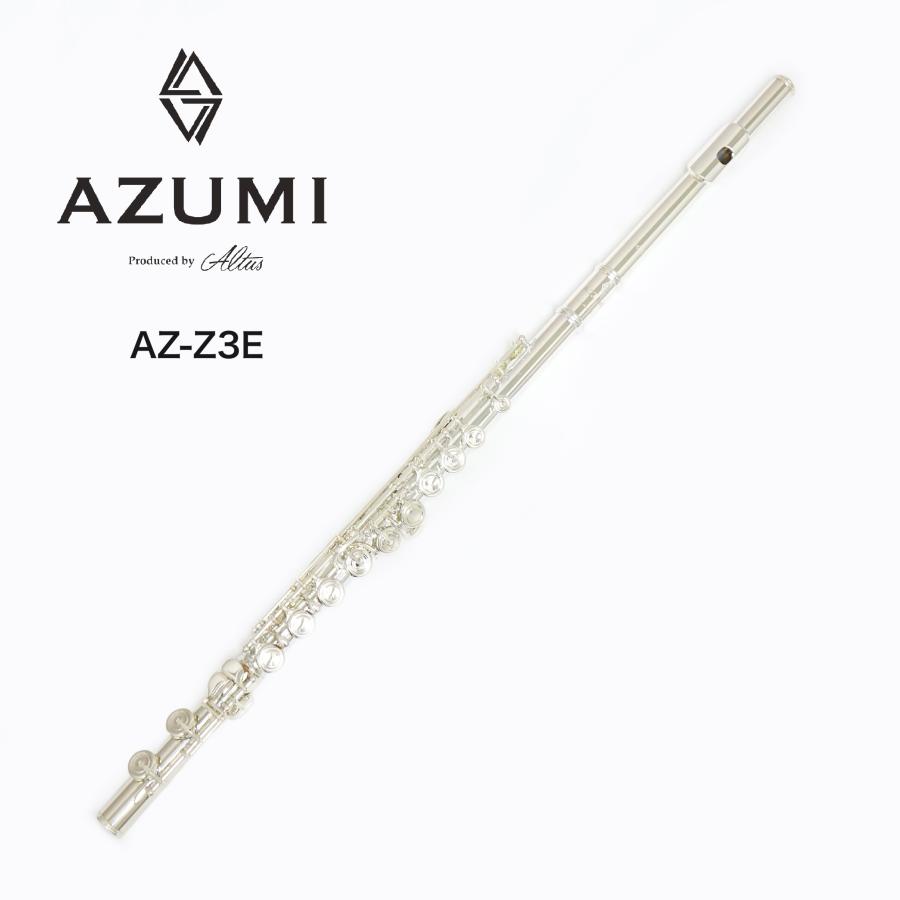 フルート AZUMI（あずみ）AZ-Z3E : 管楽器専門店ダク Yahoo!ショップ