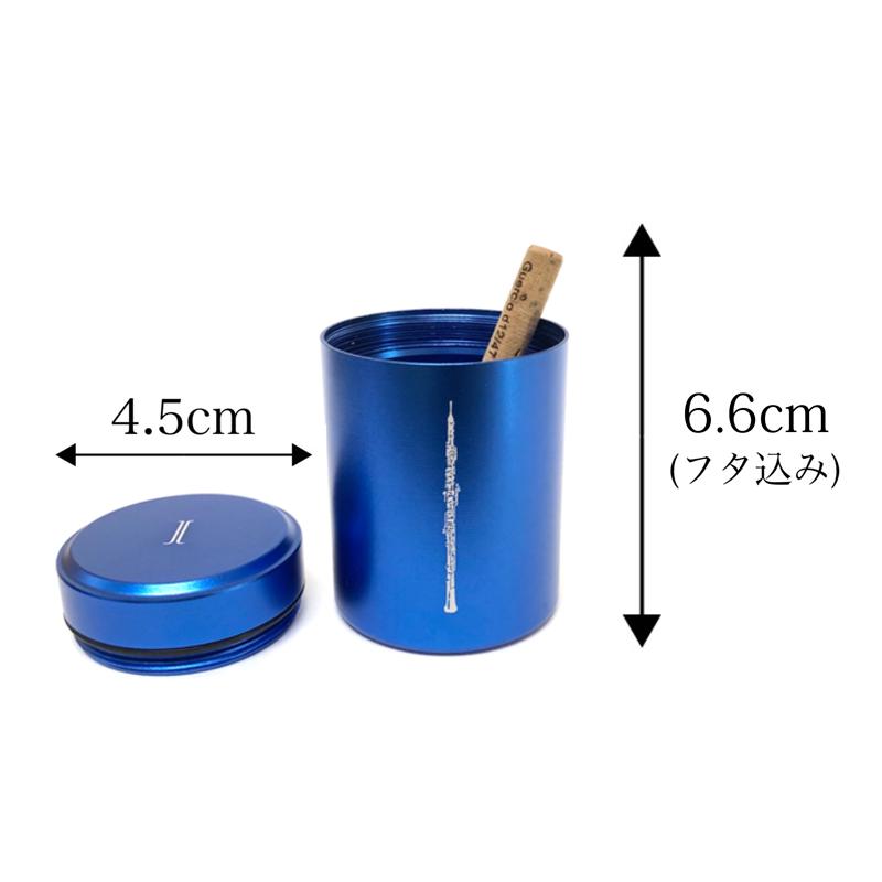 ダブルリード用 水入れ REEDS for OBOES : 管楽器専門店ダク Yahoo