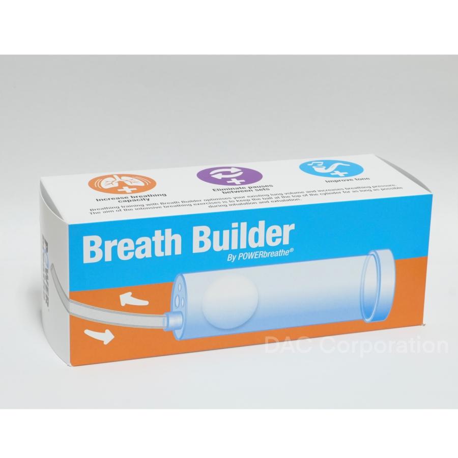 吸気筋強化トレーナー ブレスビルダー By POWER breathe(R) : 管楽器
