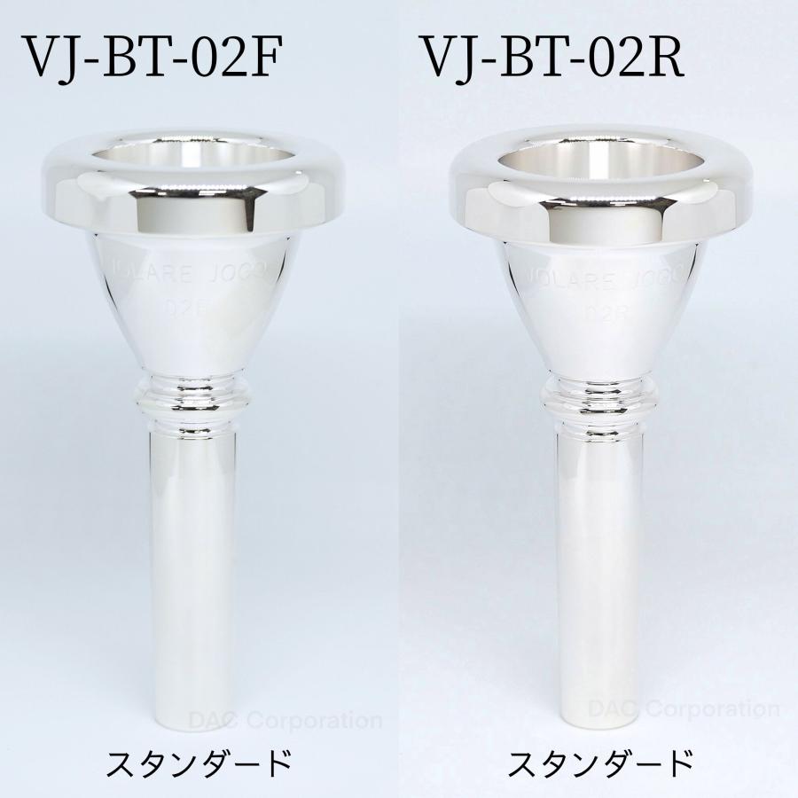 チューバマウスピース VOLARE（ヴォラーレ）JOGOモデル（アメリカン