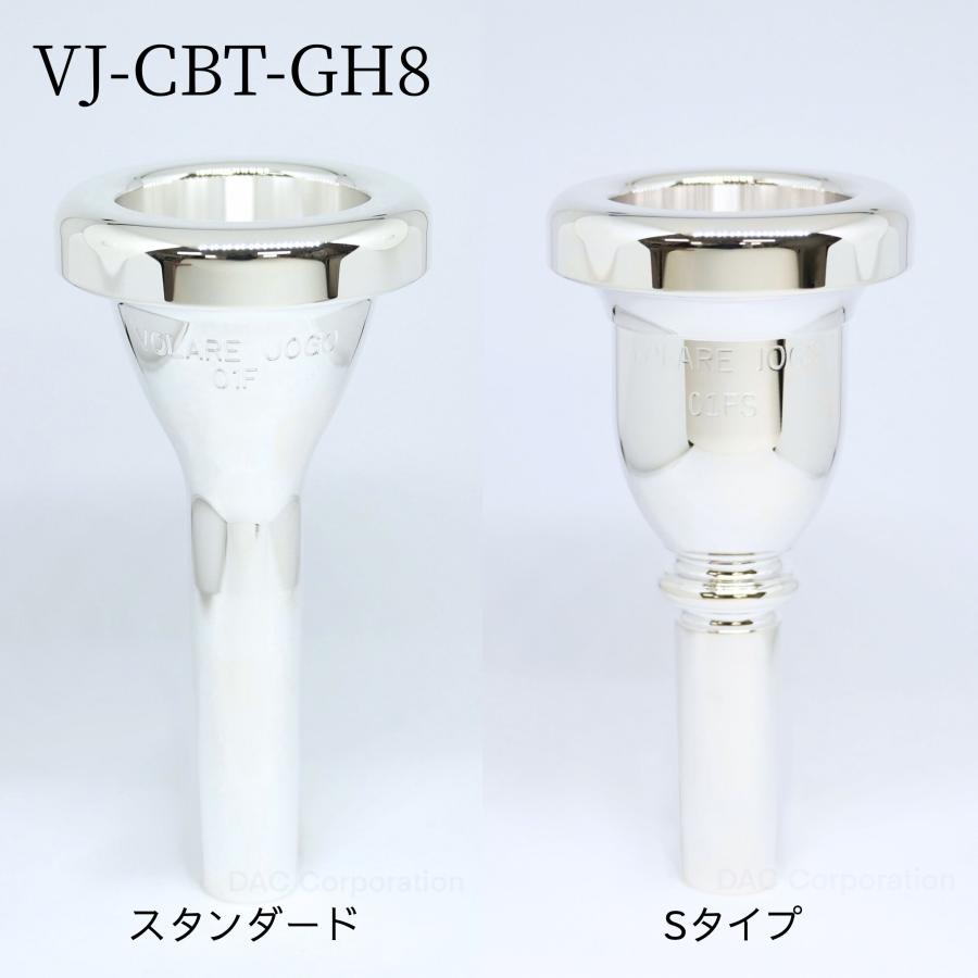 チューバマウスピース VOLARE（ヴォラーレ）JOGOモデル（アメリカン
