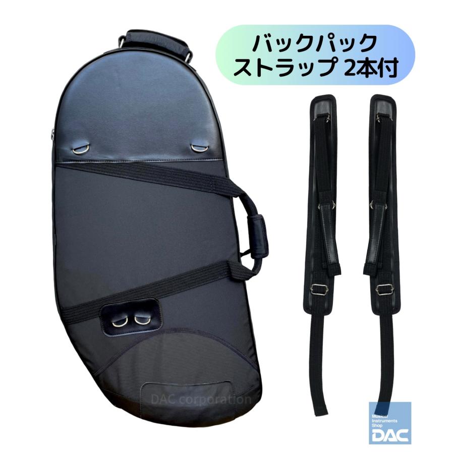 ユーフォニアム ソフトケース MB（マーカス・ボナ）MBEPS : 管楽器専門