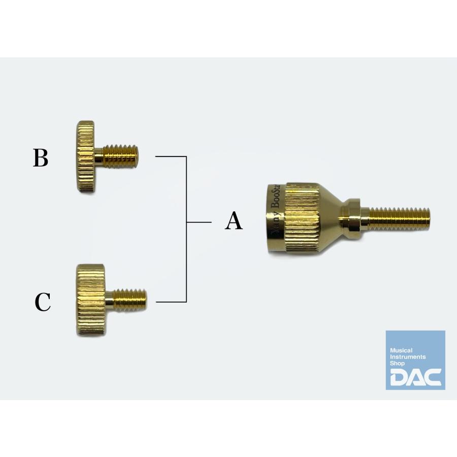サックス ネックスクリュー YANAGISAWA（ヤナギサワ）Yany BooStar