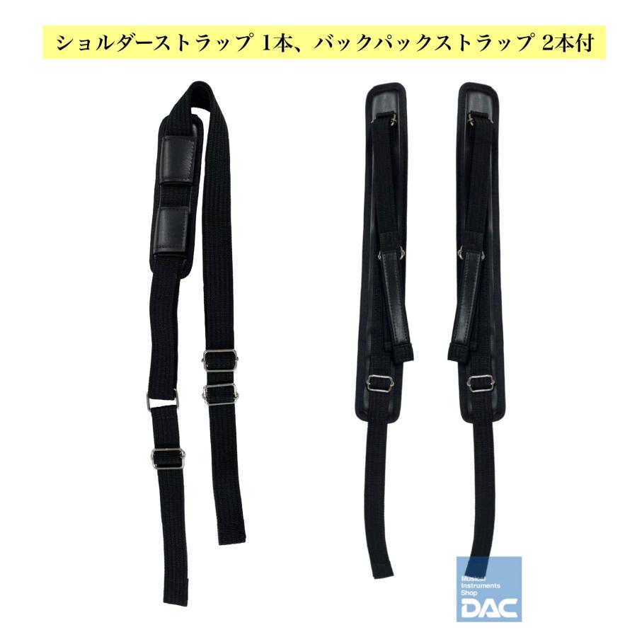 ソプラノ&アルトサックスダブルケース MB（マーカス・ボナ）MBSSAS