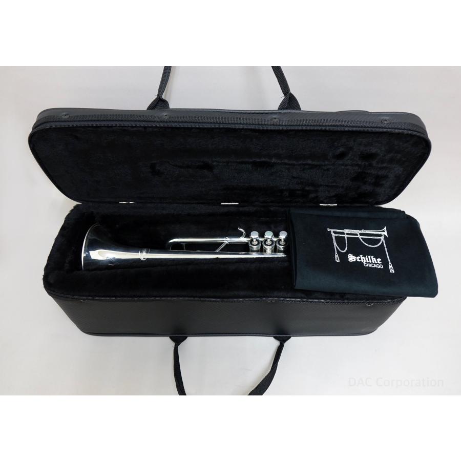 B♭管トランペット Schilke（シルキー）USA i33 SP : 管楽器専門店ダク